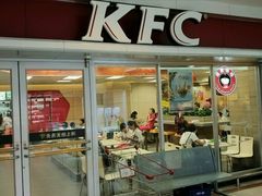 android_upload_pic-肯德基(平江新城店)