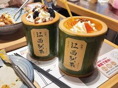 -KUNCHA鲲茶·江西制茶(铜锣湾店)
