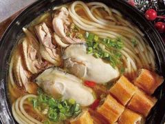 -灵芝妹子海鲜米线(凯德和平广场店)