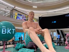 -龙湖重庆时代天街