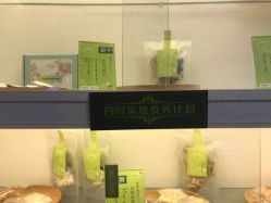 -诗媛嘉美健康管理中心(金桥店)