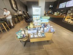 -星巴克(深圳宝能太古城南区店)