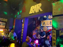-民谣未来吧