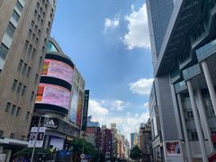 -泰康食品(南京东路店)