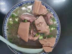 -李记热干面· 襄阳牛肉面