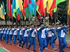 -三亚市第二中学