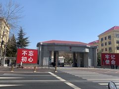 -新桥炸鸡店(新桥大街直营店)
