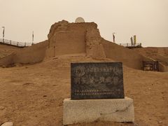 -水洞沟旅游区