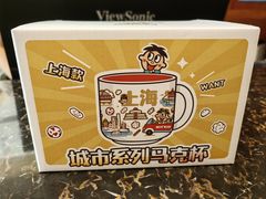 -上海神旺大酒店