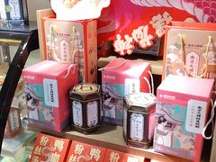 -南京大牌档(三阳广场苏宁店)