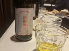-川西坝子火锅(金沙1.0直营店)
