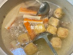 -相椰·椰子鸡(元芬店)