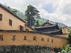 -九华山风景区