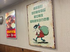 -天瑞福云南过桥米线(十里河店)