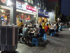 -唐记煌大坨卤牛肉串串(瑞南街店)