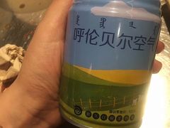-很久以前羊肉串(大华三路店)