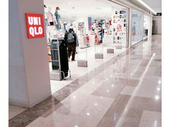 -优衣库(武汉国际广场店)