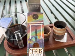 -Torch Coffee 炬点咖啡