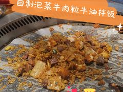 -三肥两瘦烤肉(鹿城店)