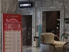 -弘安丽水温泉酒店