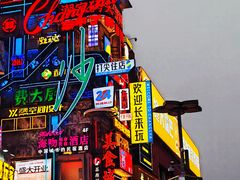 -黄兴南路步行商业街