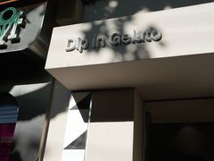 -Dip in Gelato(富民路店)