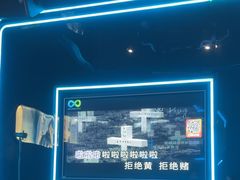 -酷秀KTV(五道口店)