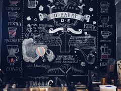 -D-harry cafe(汤家桥路店)