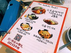 -欧巴来了韩式料理