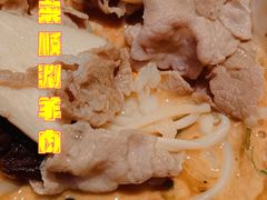 -东来顺铜锅炭火涮肉(上地华联店)