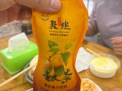 -夏家合汁(天润花园小区店)