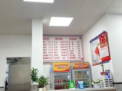 -何记酿皮店(西流湾店)
