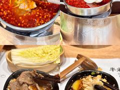 -独食火锅·半米屋台(望平街店)