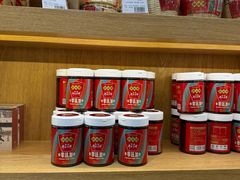 -川名堂四川特产(川办店)