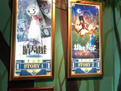 -魔方剧情密室(徐汇店)