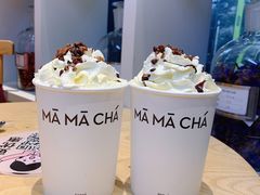 -MAMACHA妈妈茶(岳麓山店)