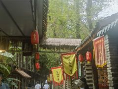 -成都川菜博物馆