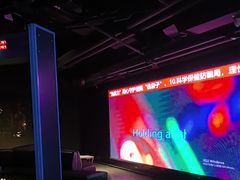 -魅KTV·AI辅唱(福雷德广场店)