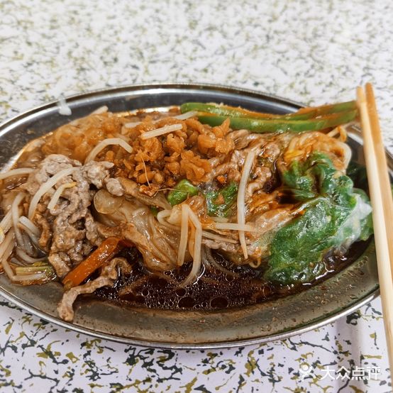 阿象肠粉