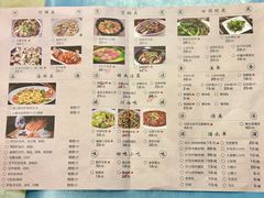 -鹅掂·大岭山烧鹅
