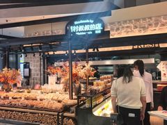 -西村叔叔的店·面包·甜品·蛋糕(清河万象汇店)