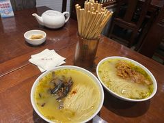 -老半斋(福州路店)