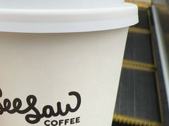 -Seesaw Coffee(上海虹桥天地店)