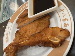 -十八家面馆(均瑶店)