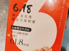 -悦百味·品质川菜(橄榄郡店)
