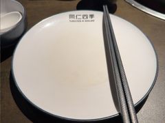 -同仁四季椰子鸡(宝安壹方城店)