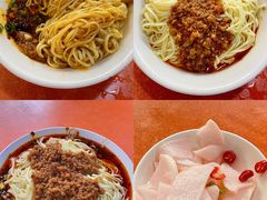 -担担面(龙平路店)