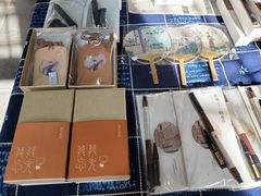 -红楼梦邮局