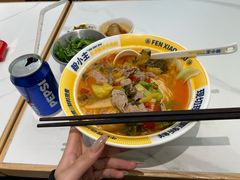 -粉小主·贵州酸汤牛肉粉(南京仙林金鹰店)