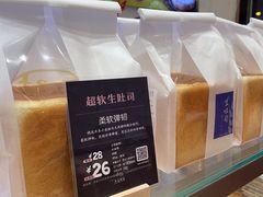 -DEMO黛慕蛋糕(中泰店)
